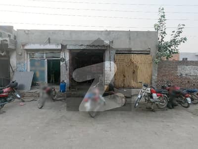 گلیسکو