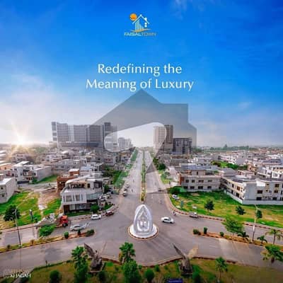 فیصل ٹاؤن - ایف ۔ 18 اسلام آباد میں 12 مرلہ رہائشی پلاٹ 1.85 کروڑ میں برائے فروخت۔