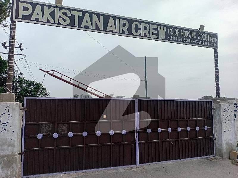 600 Yards Residential Plots Available 600 Yards Residential Plots Available
