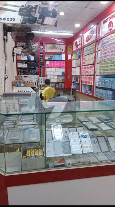 Shop for sale