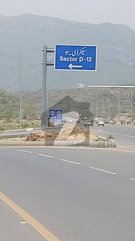 Top Location Extra Land Plot is For Sale Top Location Extra Land Plot is For Sale