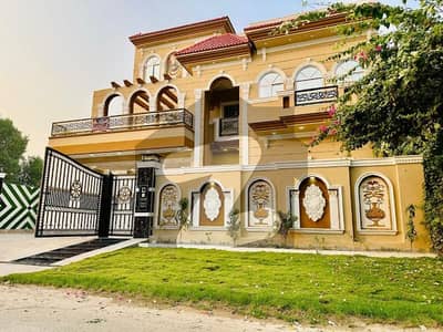 1 Kanal House For Sale In PGECHS Phase 2 Lahore In Only Rs. 62000000