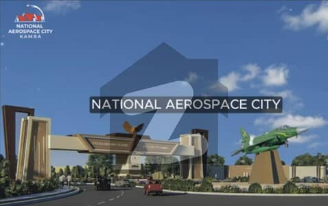 6 Marla Residential Plot Available. For Sale in National Aerospace City Kamra.