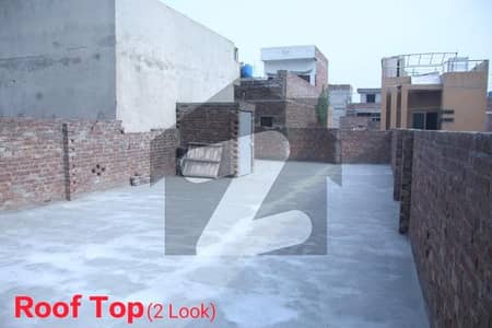 مناواں لاہور میں 2 کمروں کا 5 مرلہ مکان 85.0 لاکھ میں برائے فروخت۔
