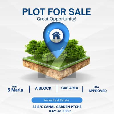 5 Marla Residential Possession Plot For Sale In Canal Gardens Lahore