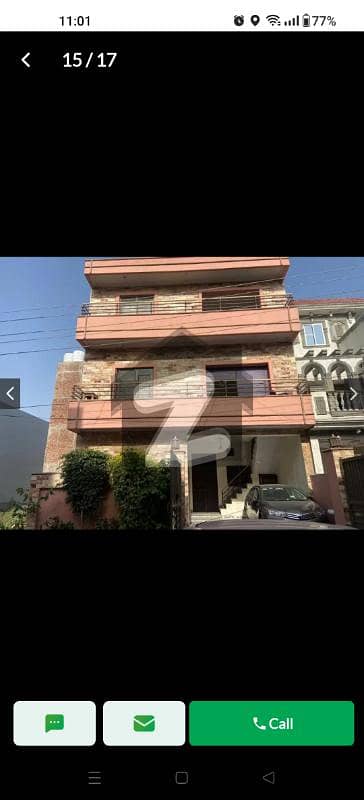 جوبلی