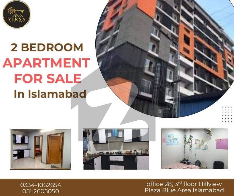 Centrally Located Flat Available In H-13 For sale Centrally Located Flat Available In H-13 For sale