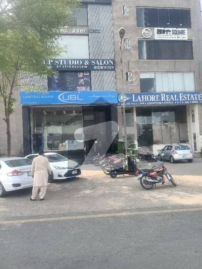 4 Marla Plaza At Excellent Location