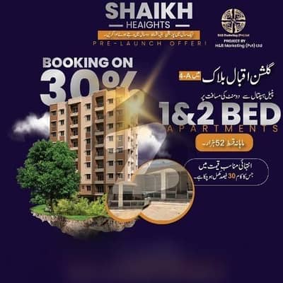 Booking