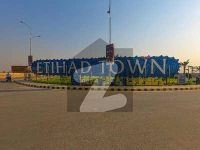 Book 5 Marla Commercial Plot For Sale In Etihad Town Phase 2 - C Block