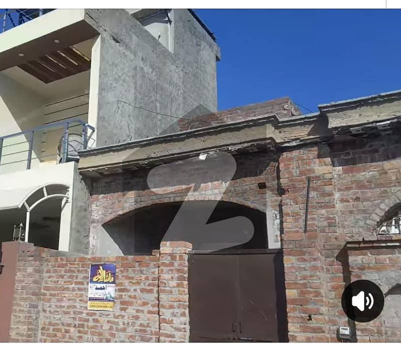 ماسٹر سٹی ہاؤسنگ سکیم گوجرانوالہ میں 2 کمروں کا 5 مرلہ مکان 90.0 لاکھ میں برائے فروخت۔ ماسٹر سٹی ہاؤسنگ سکیم گوجرانوالہ میں 2 کمروں کا 5 مرلہ مکان 90.0 لاکھ میں برائے فروخت۔
