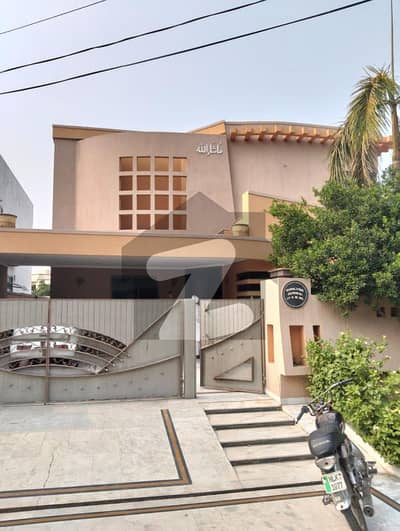 With Gas 1 Kanal Beautiful House For Sale In NFC Lahore