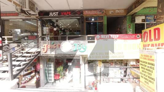 11x56 Sq Ft Lower Ground Floor Shop Available On Rent Located In I-8 Markaz IslamabadNear Main Round About And Dewatson, Cheezious, KFC, Tim Horton, OPTP, Tehzeeb, Juice land 11x56 Sq Ft Lower Ground Floor Shop Available On Rent Located In I-8 Markaz IslamabadNear Main Round About And Dewatson, Cheezious, KFC, Tim Horton, OPTP, Tehzeeb, Juice land