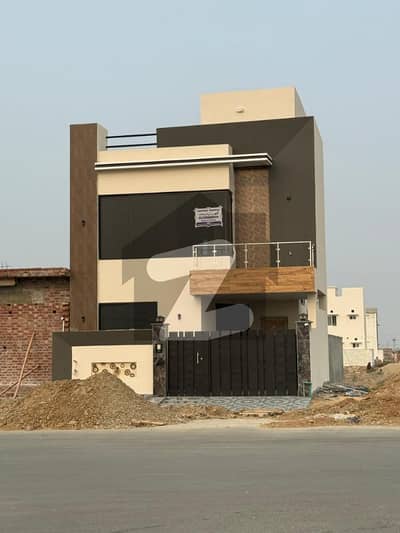 8-Marla Residential Plot In DHA Phase-1, Sector K