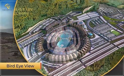 Park View City Islamabad Downtown Commercial D. Com 8 Marla Plot