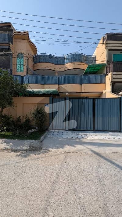حیات