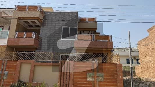 حیات