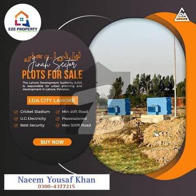 Iqbal Sector 10 mrla file best investment before balloting