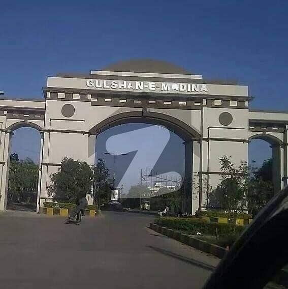 7 Marla Plot For Sale Gulshan E Madina Phase One Sargodha Road
