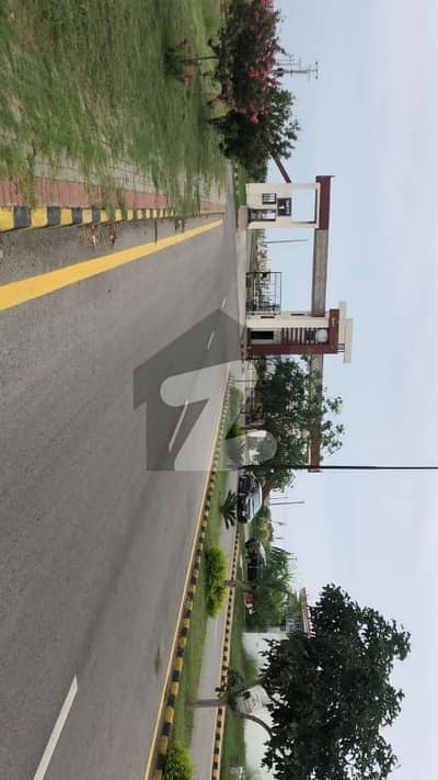 واپڈا