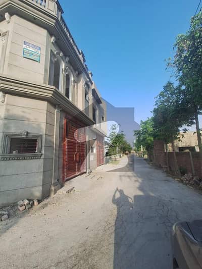 کرباٹھ