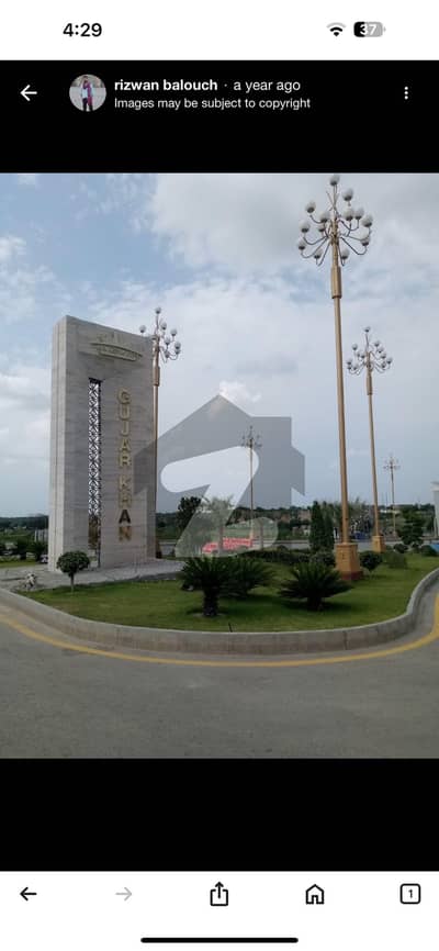 5 Marla Plot In Early Bird Ready For Construction Smart Investment