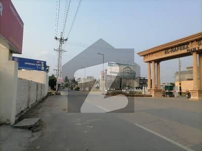 الحفیظ