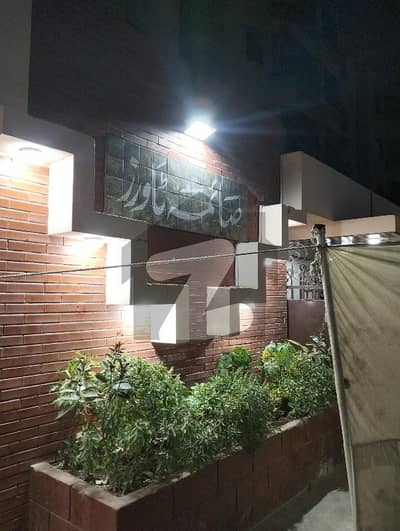 Flat For Sale Saima Tower