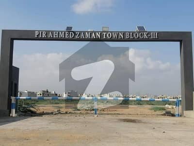 پیر