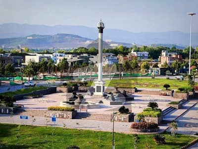 Sector