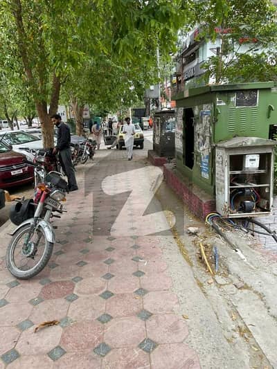 مری