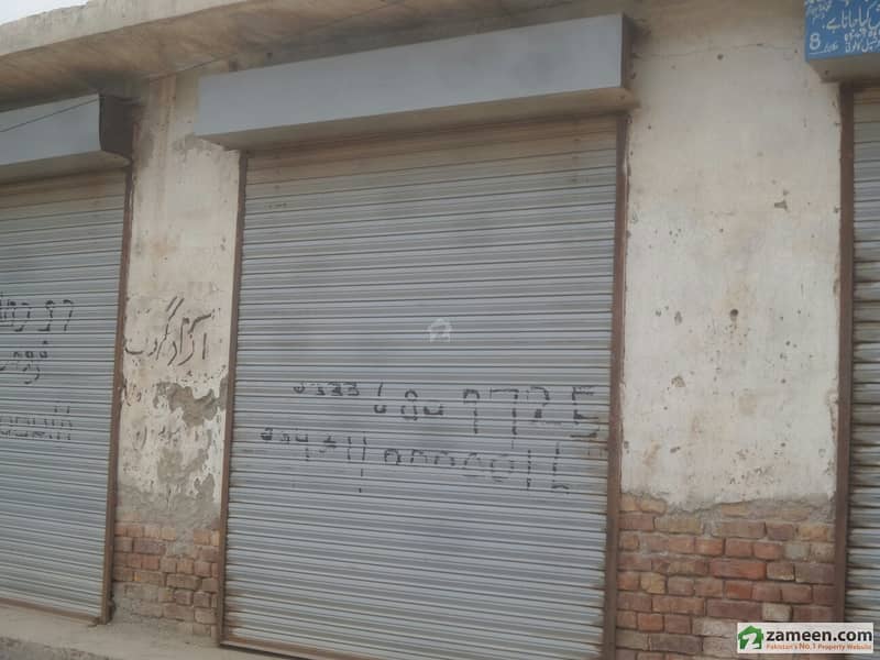 Commercial Shop For Sale In Corporation Town