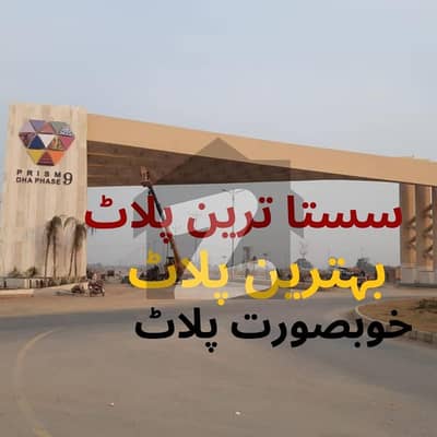 ڈی