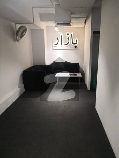 جوہر