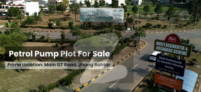 Prime Petrol Pump Plot For Sale 2877 Sq. Yards | 291 Ft Front on Main Batr Road | Multi-Residentia Orchard Scheme | High-Traffic KPK Route Prime Petrol Pump Plot For Sale 2877 Sq. Yards | 291 Ft Front on Main Batr Road | Multi-Residentia Orchard Scheme | High-Traffic KPK Route