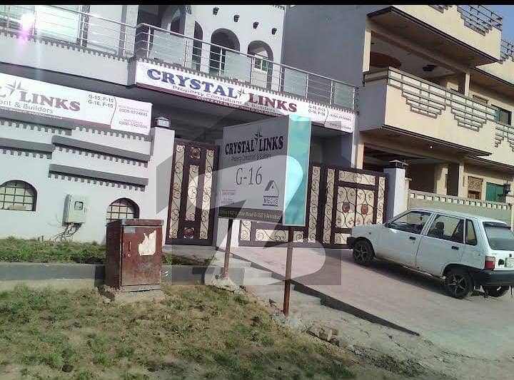 40*80 Plot Available For sale G 15 ISLAMABAD 40*80 Plot Available For sale G 15 ISLAMABAD