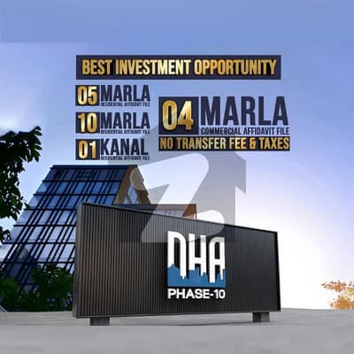 DHA