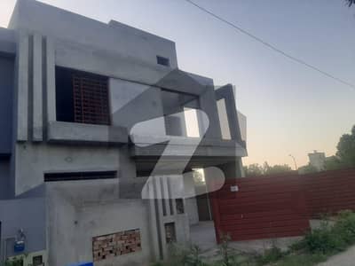 اٹامک