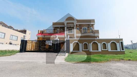 اے