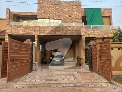 آئی