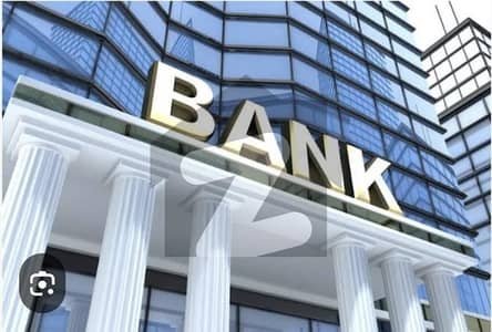 ITTEHAD Building For Sale