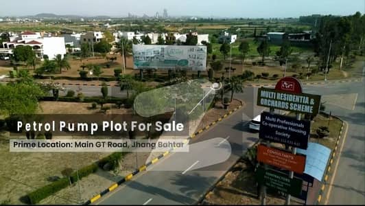 جی ٹی روڈ حسن ابدال میں 5 کنال کمرشل پلاٹ 17.0 کروڑ میں برائے فروخت۔