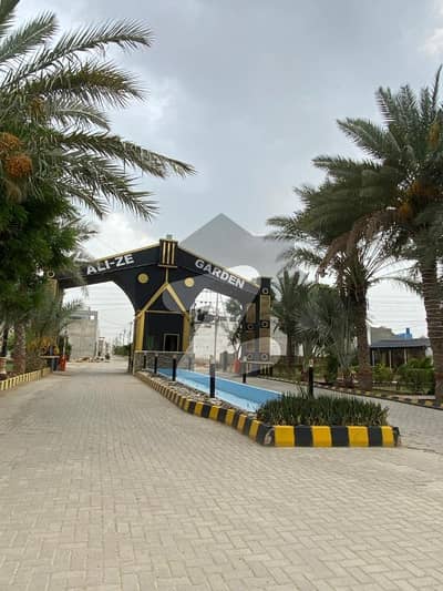 Alize garden 120 Sq Yards Plot For Sale