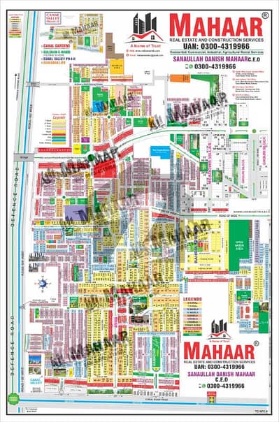 5 Marla Residential Plot Available For Sale in Canal Valley Lahore