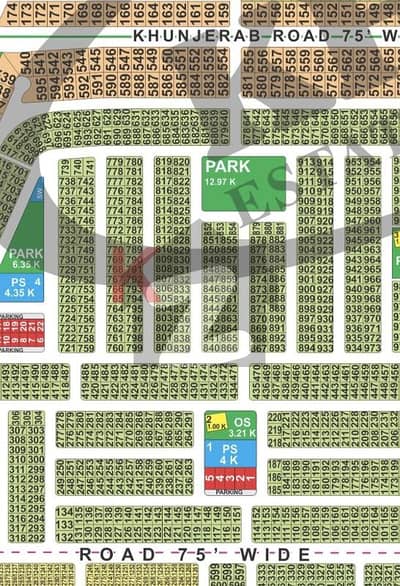 LDA City Lahore Block K 10 Marla Plot Available On ground Carpet Road/ facing park