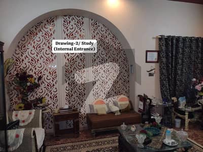 بہادر