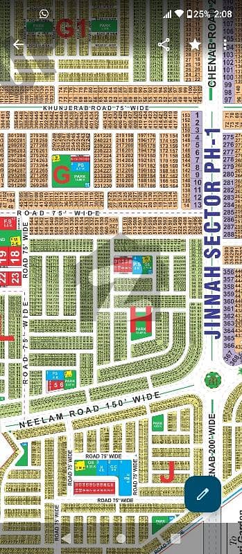 On 150ft Neelam structure Road plot for Sale good Location Reasonable price possession soon On 150ft Neelam structure Road plot for Sale good Location Reasonable price possession soon