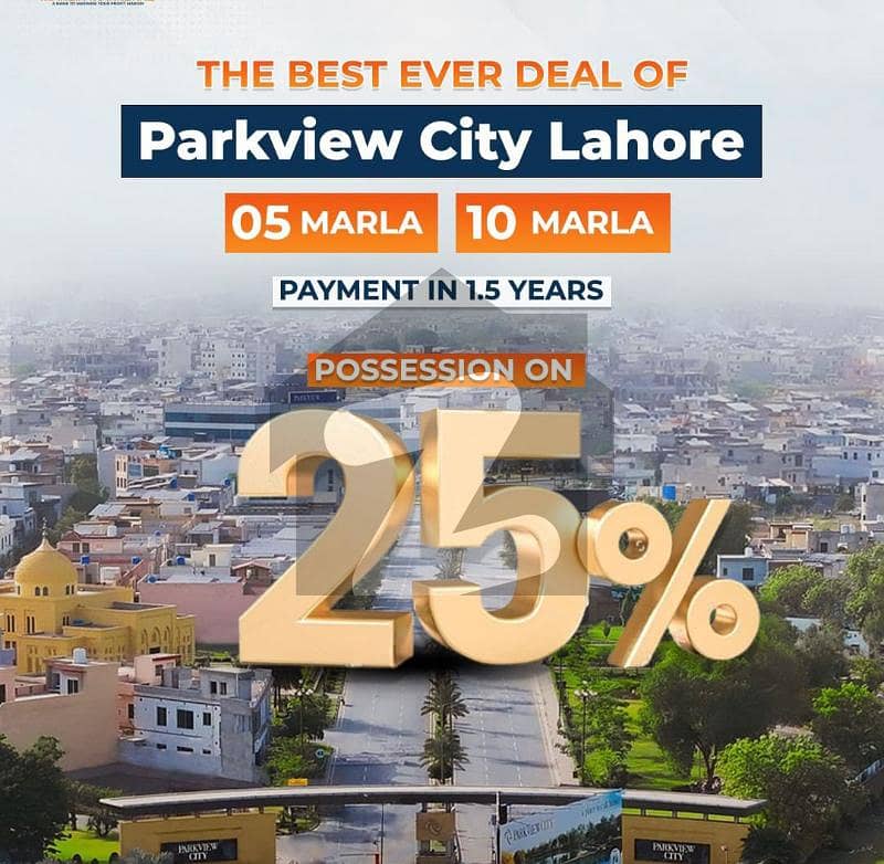 پارک ویو سٹی لاہور میں 5 مرلہ رہائشی پلاٹ 85.0 لاکھ میں برائے فروخت۔ پارک ویو سٹی لاہور میں 5 مرلہ رہائشی پلاٹ 85.0 لاکھ میں برائے فروخت۔