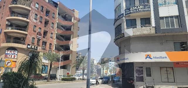 بحریہ