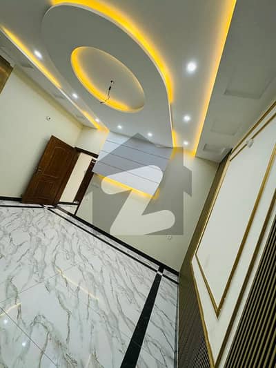 بش